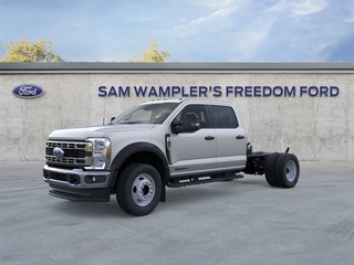 2026 Ford F-450SD