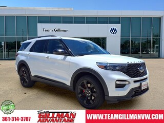 2024 Ford Explorer
