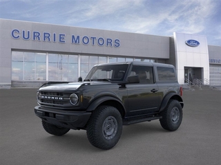 2025 Ford Bronco for sale in Frankfort IL