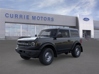 2026 Ford Bronco for sale in Frankfort IL