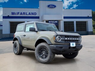 2026 Ford Bronco for sale in Rochester NH