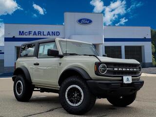 2025 Ford Bronco for sale in Rochester NH