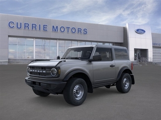 2026 Ford Bronco for sale in Frankfort IL