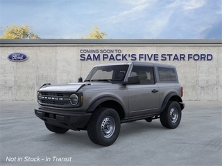 2025 Ford Bronco for sale in Carrollton TX