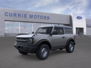 2025 Ford Bronco for sale in Frankfort IL