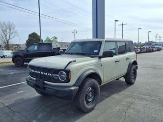 2026 Ford Bronco for sale in Springfield VA
