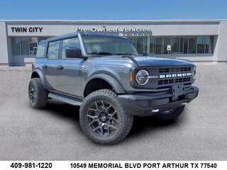 2025 Ford Bronco for sale in Port Arthur TX