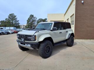 2025 Ford Bronco for sale in Grand Rapids MI