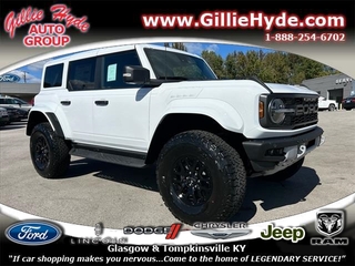 2024 Ford Bronco for sale in Glasgow KY