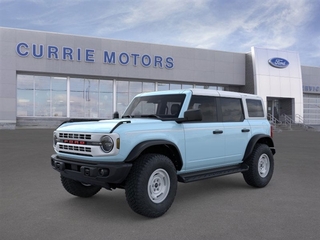 2025 Ford Bronco for sale in Frankfort IL