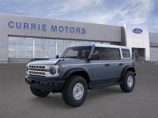 2025 Ford Bronco for sale in Frankfort IL