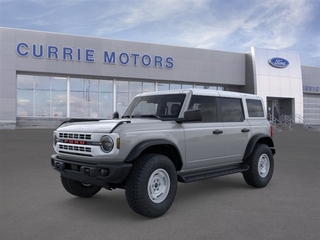 2026 Ford Bronco for sale in Frankfort IL