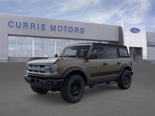 2025 Ford Bronco for sale in Frankfort IL