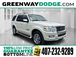 2007 Ford Explorer
