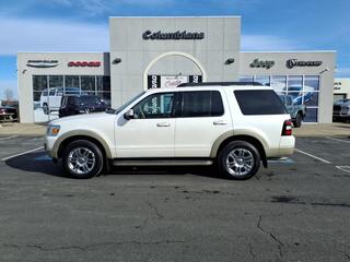 2010 Ford Explorer for sale in Boardman OH