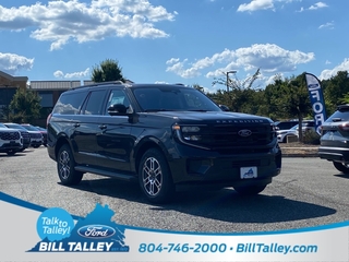 2025 Ford Expedition Max