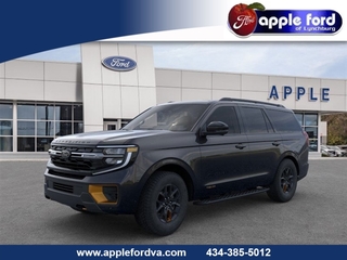2025 Ford Expedition
