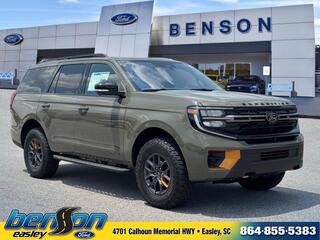 2025 Ford Expedition