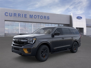 2026 Ford Expedition for sale in Frankfort IL