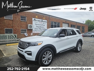 2023 Ford Explorer