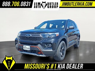 2022 Ford Explorer
