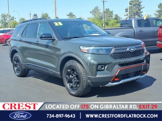 2022 Ford Explorer