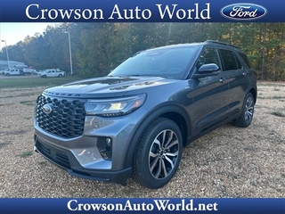 2025 Ford Explorer