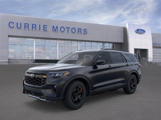 2026 Ford Explorer for sale in Frankfort IL