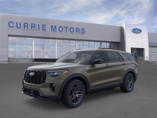 2026 Ford Explorer for sale in Frankfort IL