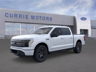 2025 Ford F-150 Lightning for sale in Frankfort IL