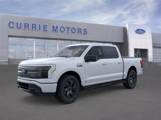 2025 Ford F-150 Lightning for sale in Frankfort IL