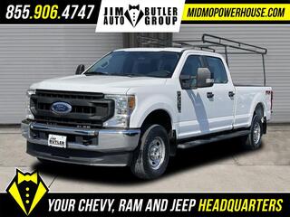 2020 Ford F-250 Super Duty