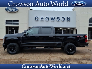 2026 Ford F-250 Super Duty