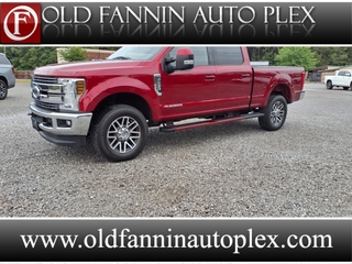 2018 Ford F-250 Super Duty