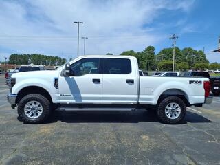 2021 Ford F-250 Super Duty