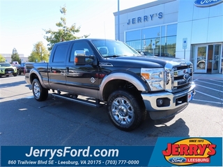 2012 Ford F-250 Super Duty