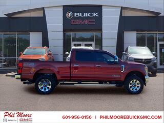 2018 Ford F-250 Super Duty