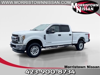 2018 Ford F-250 Super Duty