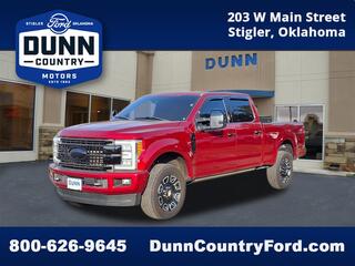 2017 Ford F-250 Super Duty