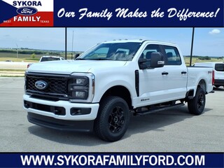 2026 Ford F-250 Super Duty