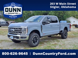 2026 Ford F-250 Super Duty