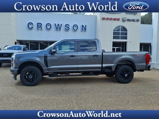 2026 Ford F-250 Super Duty