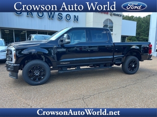 2026 Ford F-250 Super Duty