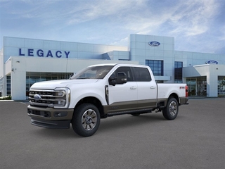 2026 Ford F-250 Super Duty