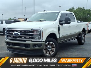 2026 Ford F-250 Super Duty