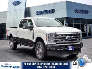 2025 Ford F-350 Super Duty
