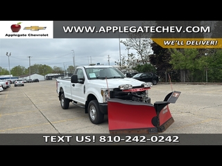 2019 Ford F-250 Super Duty
