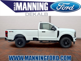 2026 Ford F-250 Super Duty for sale in Des Plaines IL