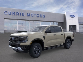 2025 Ford Ranger for sale in Frankfort IL