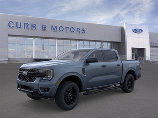 2025 Ford Ranger for sale in Frankfort IL